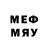 Марки N-bome 1,5мг stels426