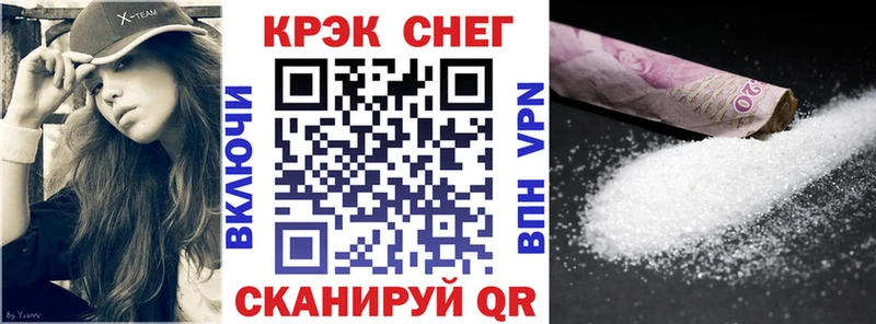 дарнет шоп  hydra ссылка  КОКАИН 98%  Бахчисарай 