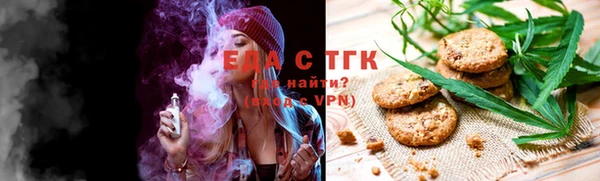 героин Алексеевка