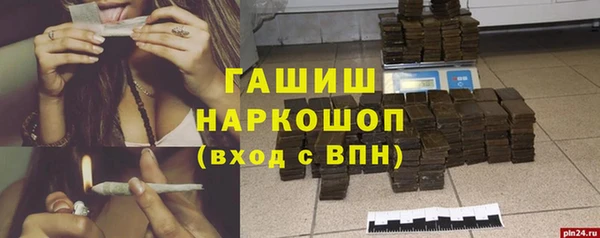 кокаин VHQ Алзамай