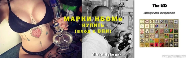 героин Алексеевка