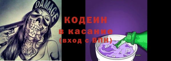 MESCALINE Алексин
