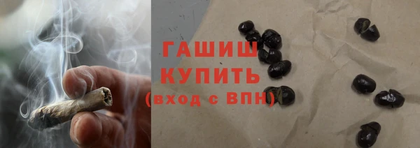 героин Алексеевка