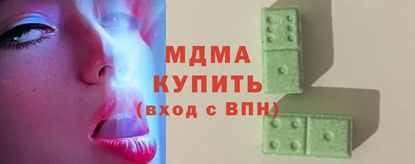 героин Алексеевка
