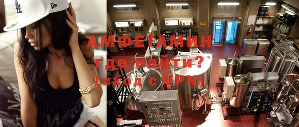 кокаин VHQ Алзамай