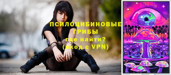 кокаин VHQ Алзамай