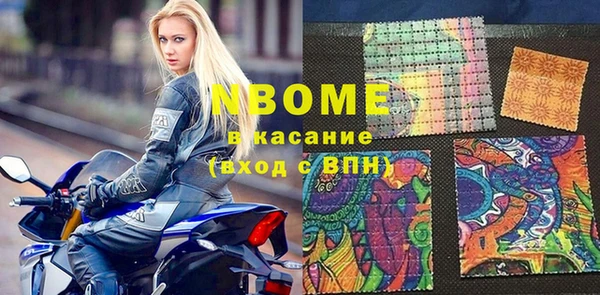 кокаин VHQ Алзамай