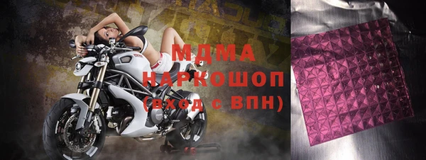 кокаин VHQ Алзамай