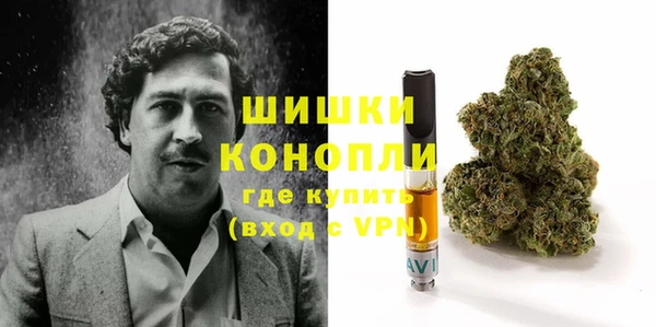 кокаин VHQ Алзамай